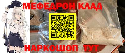 ПСИЛОЦИБИНОВЫЕ ГРИБЫ Донецк