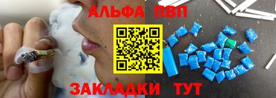 стаф Дубна