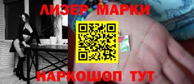 стаф Дубна