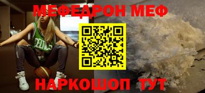 стаф Дубна