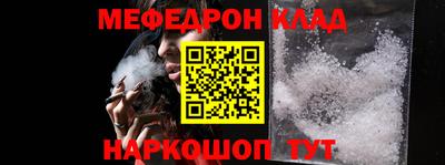 ПСИЛОЦИБИНОВЫЕ ГРИБЫ Донецк