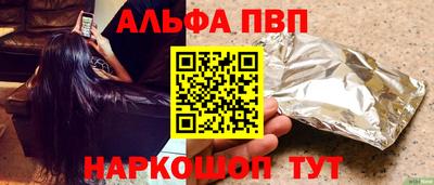 ПСИЛОЦИБИНОВЫЕ ГРИБЫ Донской