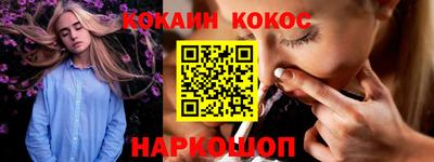 ПСИЛОЦИБИНОВЫЕ ГРИБЫ Донской