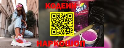 стаф Дубна