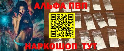 ПСИЛОЦИБИНОВЫЕ ГРИБЫ Донской