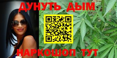 ПСИЛОЦИБИНОВЫЕ ГРИБЫ Донской