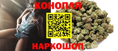 ПСИЛОЦИБИНОВЫЕ ГРИБЫ Донецк