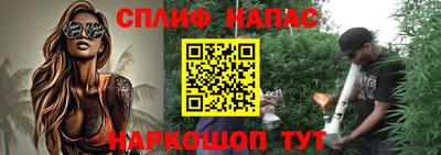 ПСИЛОЦИБИНОВЫЕ ГРИБЫ Донецк
