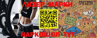 ПСИЛОЦИБИНОВЫЕ ГРИБЫ Донской