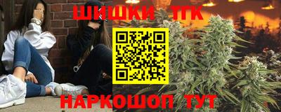 ПСИЛОЦИБИНОВЫЕ ГРИБЫ Донской