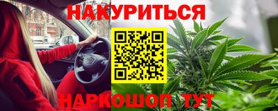 ПСИЛОЦИБИНОВЫЕ ГРИБЫ Донской