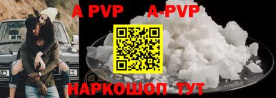 ПСИЛОЦИБИНОВЫЕ ГРИБЫ Донской