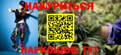 ПСИЛОЦИБИНОВЫЕ ГРИБЫ Донской