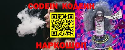 ПСИЛОЦИБИНОВЫЕ ГРИБЫ Донской