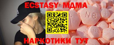 стаф Дубна