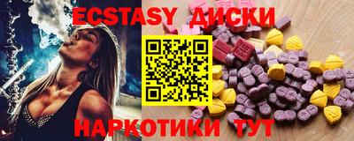 стаф Дубна
