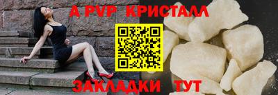 ПСИЛОЦИБИНОВЫЕ ГРИБЫ Донской