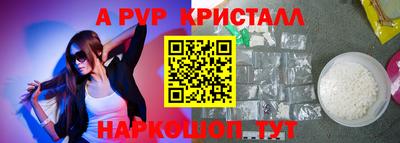 ПСИЛОЦИБИНОВЫЕ ГРИБЫ Донской
