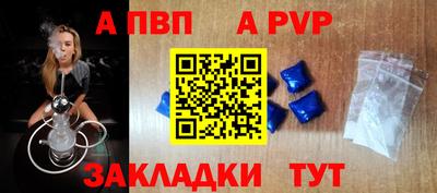 ПСИЛОЦИБИНОВЫЕ ГРИБЫ Донской
