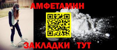 ПСИЛОЦИБИНОВЫЕ ГРИБЫ Донской