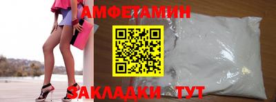 стаф Дубна