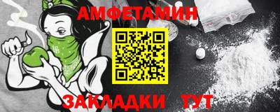 ПСИЛОЦИБИНОВЫЕ ГРИБЫ Донской