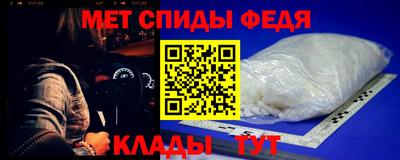ПСИЛОЦИБИНОВЫЕ ГРИБЫ Донецк