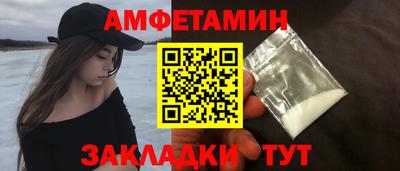 стаф Дубна
