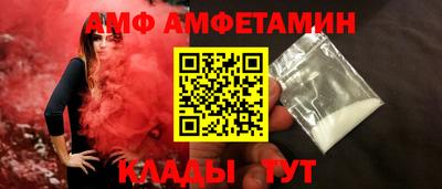 ПСИЛОЦИБИНОВЫЕ ГРИБЫ Донецк
