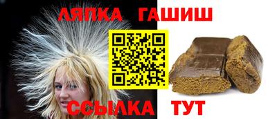 ПСИЛОЦИБИНОВЫЕ ГРИБЫ Донецк