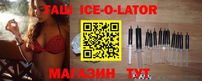 ПСИЛОЦИБИНОВЫЕ ГРИБЫ Донецк