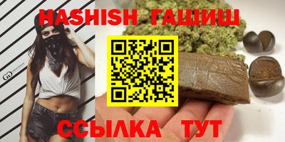 ПСИЛОЦИБИНОВЫЕ ГРИБЫ Донской