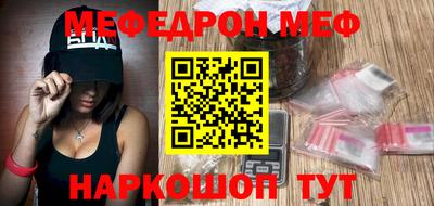 ПСИЛОЦИБИНОВЫЕ ГРИБЫ Донецк