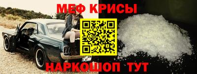 ПСИЛОЦИБИНОВЫЕ ГРИБЫ Донской