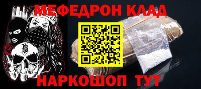 ПСИЛОЦИБИНОВЫЕ ГРИБЫ Донецк