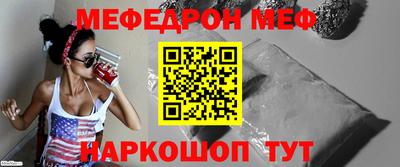 ПСИЛОЦИБИНОВЫЕ ГРИБЫ Донецк