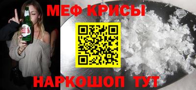 ПСИЛОЦИБИНОВЫЕ ГРИБЫ Донецк