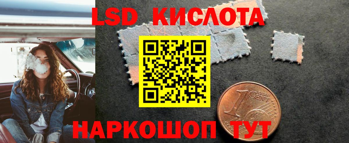 Канабис  Вход с VPN  КОКАИН  ГАШИШ  Кострома  Мефедрон кристаллы  APVP СК кристаллы 